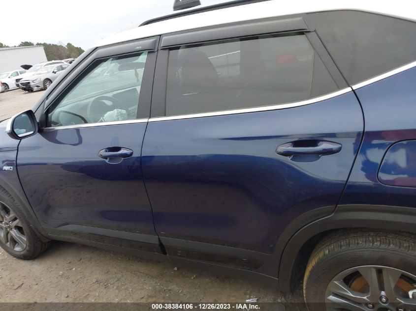 2023 KIA SELTOS S - KNDEUCAA0P7447531