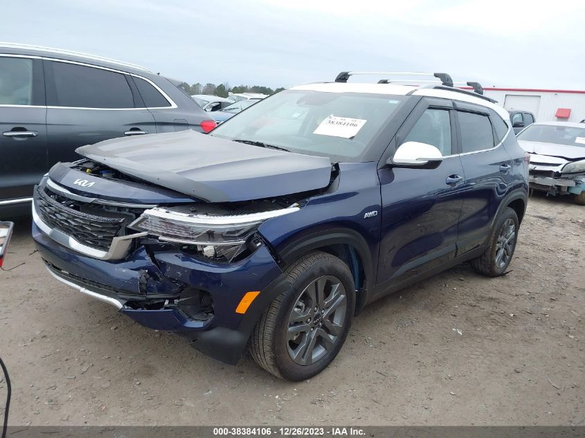 2023 KIA SELTOS S - KNDEUCAA0P7447531