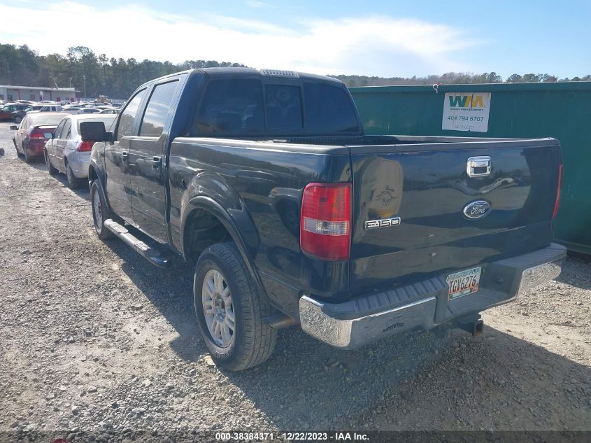 1FTPW14554KB27409 | 2004 FORD F-150