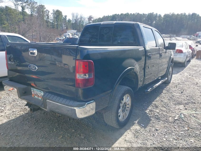 1FTPW14554KB27409 | 2004 FORD F-150