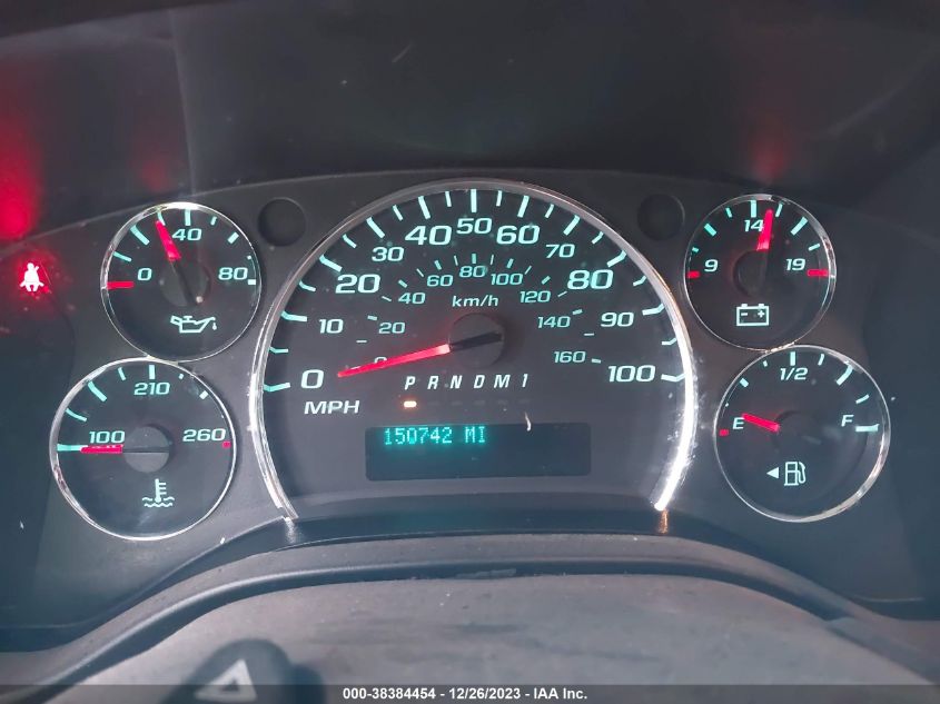 2014 CHEVROLET EXPRESS 2500 WORK VAN 1GCWGFCA8E1123124