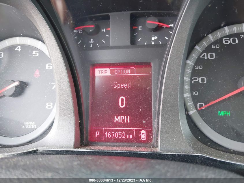 2014 GMC TERRAIN SLE - 2GKALMEK4E6254973