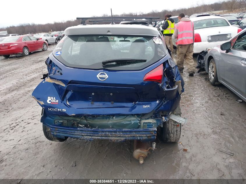 2020 NISSAN KICKS SR - 3N1CP5DV1LL546411