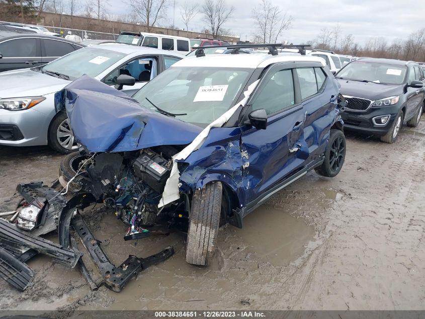 2020 NISSAN KICKS SR - 3N1CP5DV1LL546411