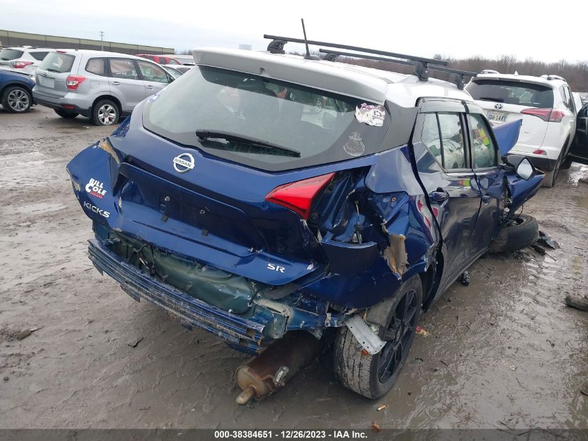 2020 NISSAN KICKS SR - 3N1CP5DV1LL546411