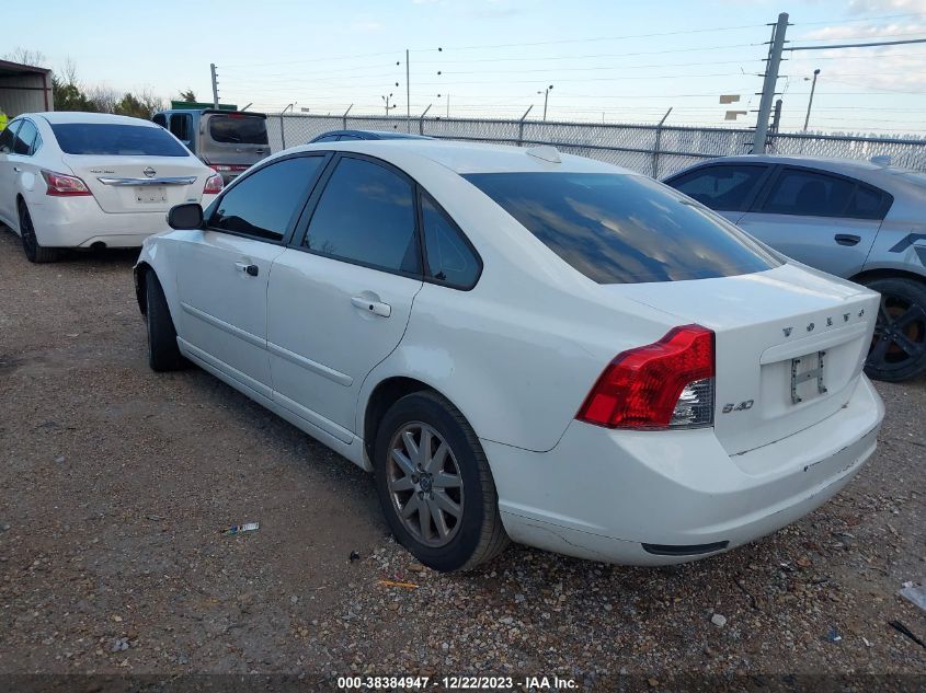 YV1382MS5A2492845 | 2010 VOLVO S40