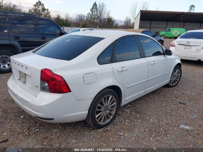 YV1382MS5A2492845 | 2010 VOLVO S40