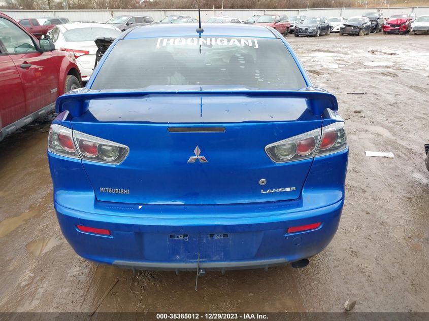 2015 MITSUBISHI LANCER ES - JA32U2FU8FU023688