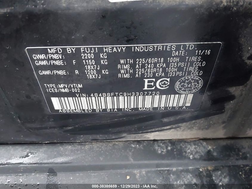 2017 SUBARU OUTBACK - 4S4BSFTC9H3307720