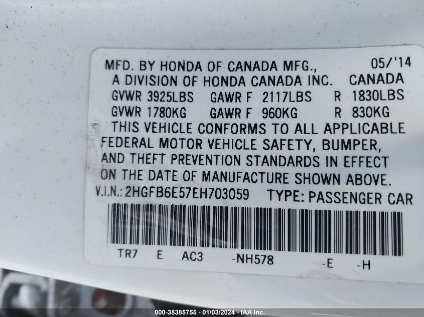 2014 HONDA CIVIC SI - 2HGFB6E57EH703059