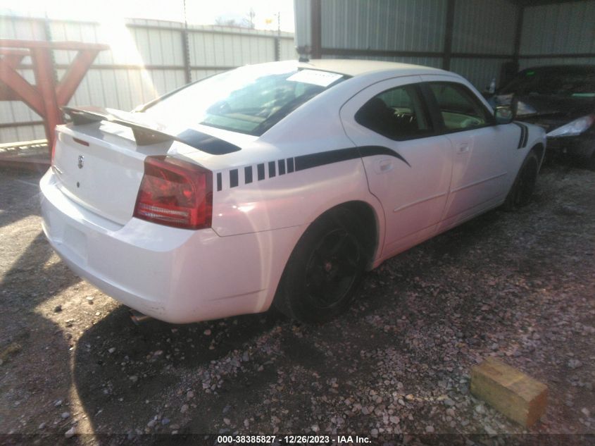 2B3KA43R98H226750 | 2008 DODGE CHARGER