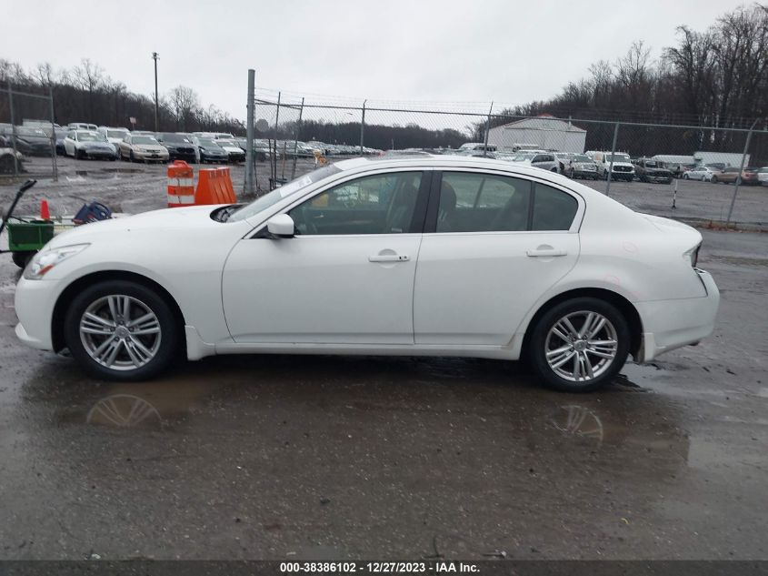 2015 INFINITI Q40 JN1CV6AR6FM651443