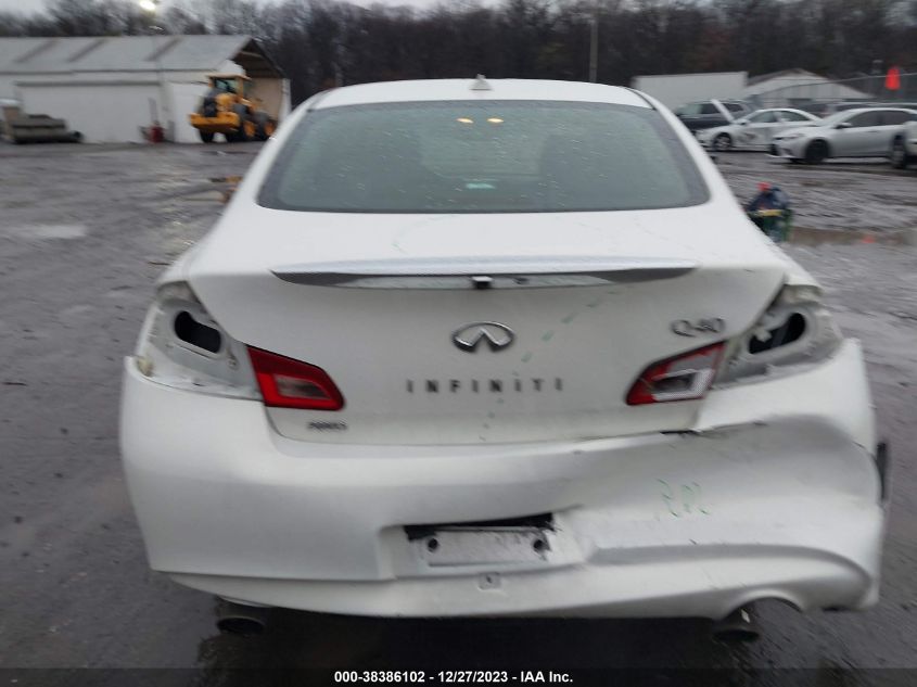 2015 INFINITI Q40 JN1CV6AR6FM651443
