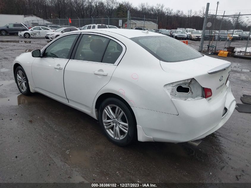 2015 INFINITI Q40 JN1CV6AR6FM651443