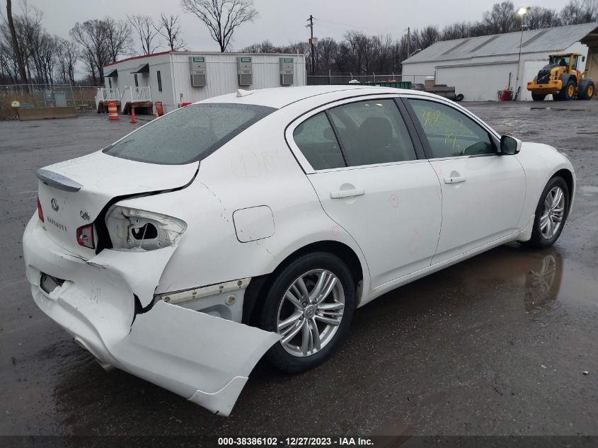 2015 INFINITI Q40 JN1CV6AR6FM651443