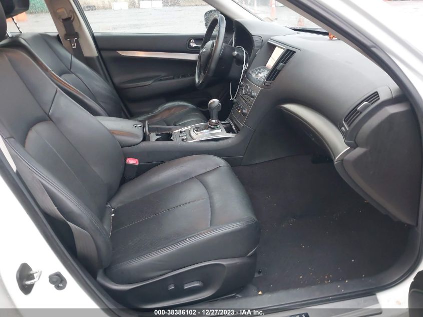 2015 INFINITI Q40 JN1CV6AR6FM651443