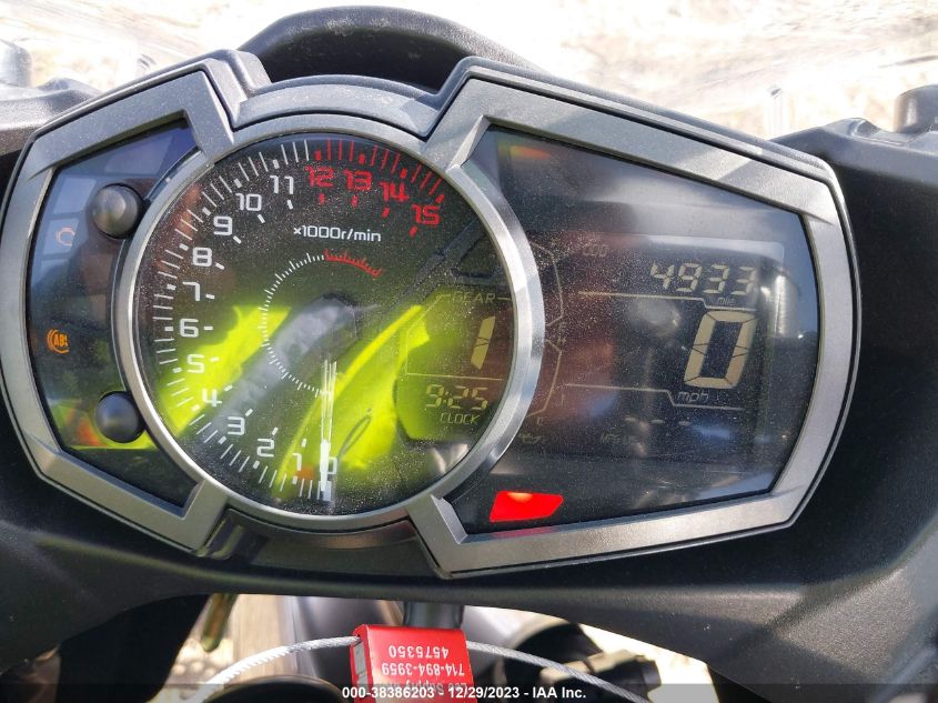 2021 KAWASAKI EX400 - JKAEXKG16MDAA8977