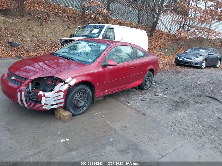 1G1AL18H097225088 | 2009 CHEVROLET COBALT