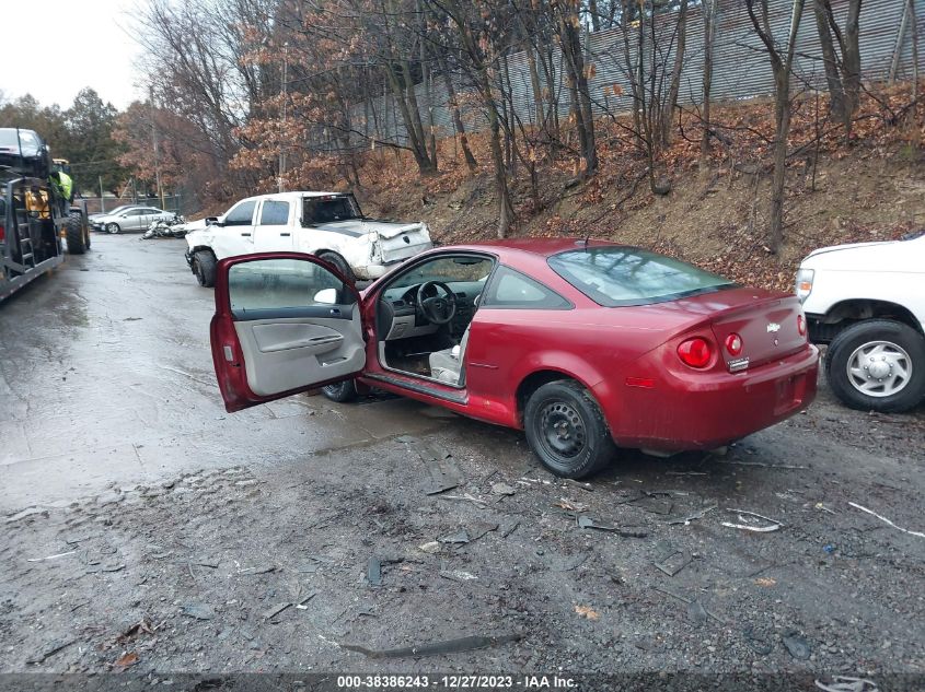 1G1AL18H097225088 | 2009 CHEVROLET COBALT