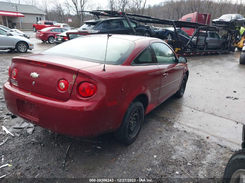 1G1AL18H097225088 | 2009 CHEVROLET COBALT