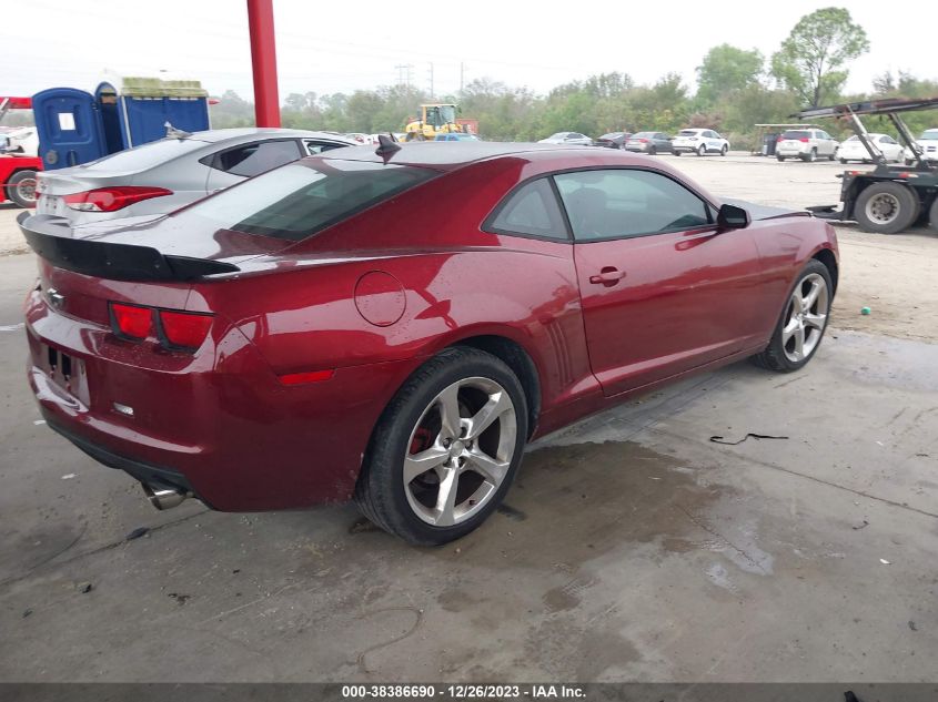 2G1FC1EV1A9177247 | 2010 CHEVROLET CAMARO