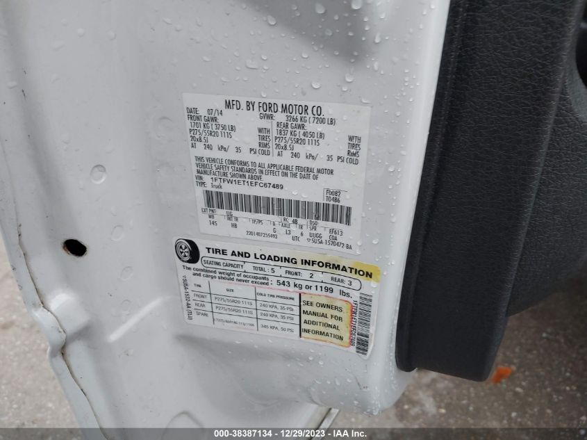 2014 FORD F-150 LARIAT - 1FTFW1ET1EFC67489