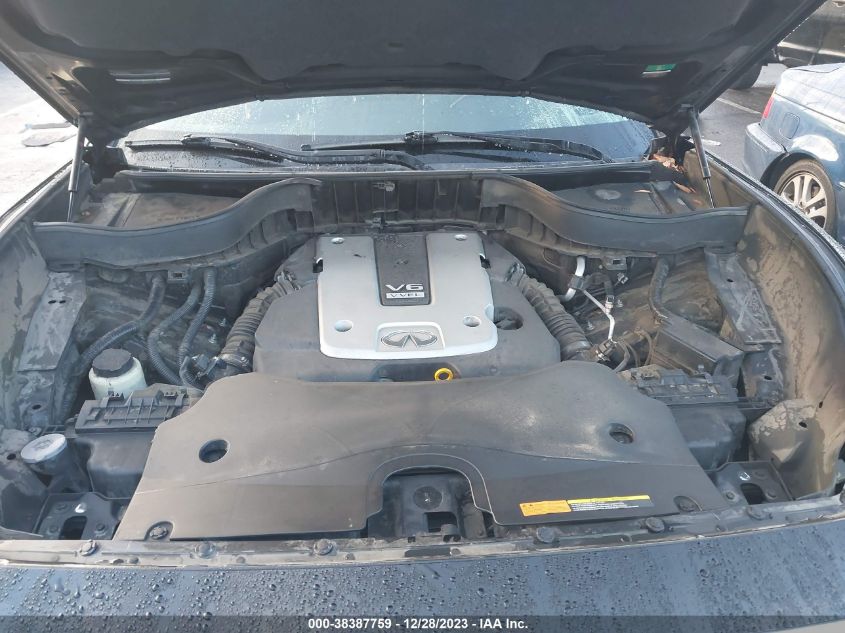 2017 INFINITI QX70 - JN8CS1MU3HM141888