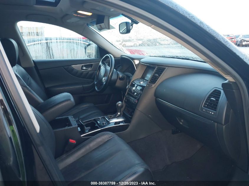 2017 INFINITI QX70 - JN8CS1MU3HM141888