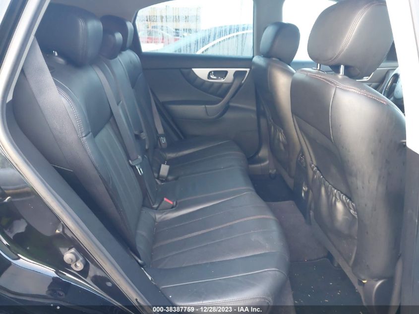 2017 INFINITI QX70 - JN8CS1MU3HM141888