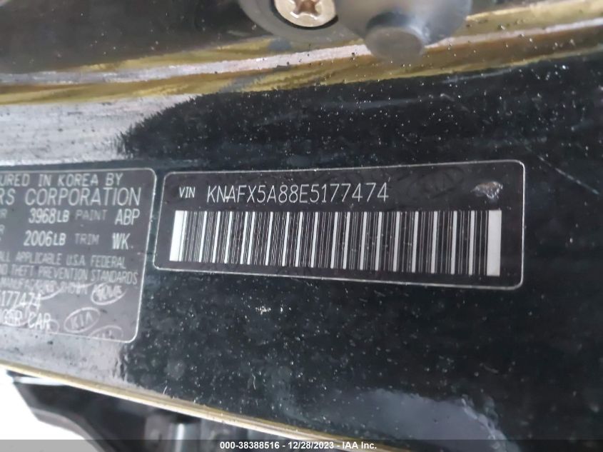 2014 KIA FORTE EX - KNAFX5A88E5177474