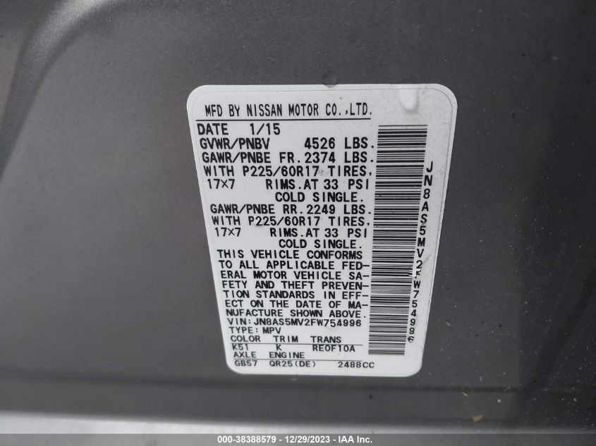 2015 NISSAN ROGUE SELECT S - JN8AS5MV2FW754996