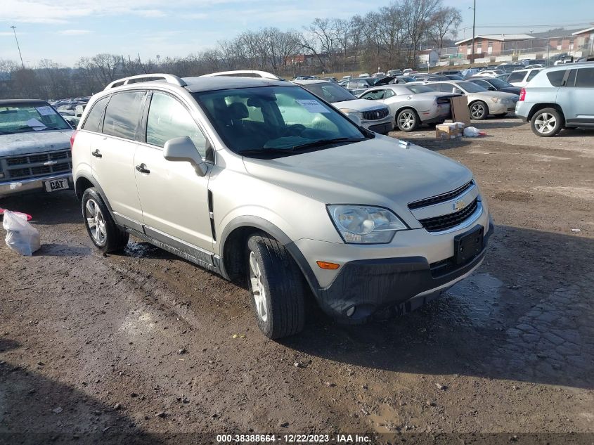 2013 CHEVROLET CAPTIVA SPORT 2LS - 3GNAL2EK5DS628269