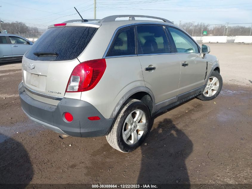 2013 CHEVROLET CAPTIVA SPORT 2LS 3GNAL2EK5DS628269