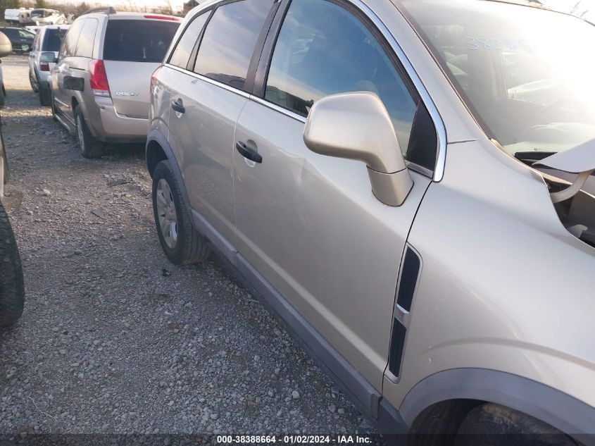 2013 CHEVROLET CAPTIVA SPORT 2LS 3GNAL2EK5DS628269