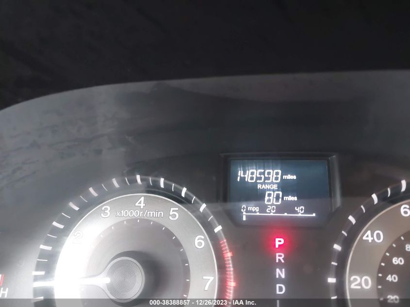 2014 HONDA ODYSSEY LX - 5FNRL5H21EB044969