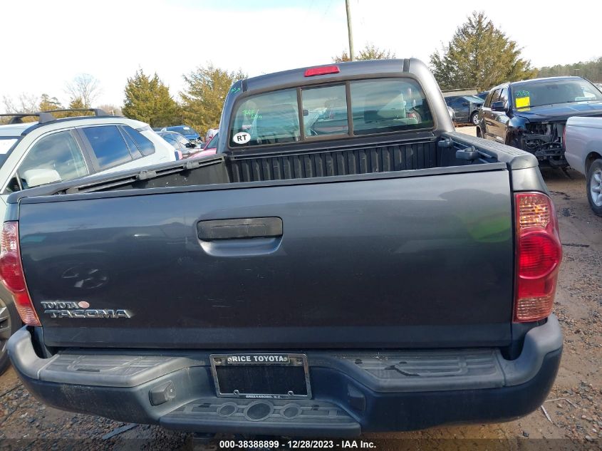 2014 TOYOTA TACOMA - 5TFPX4EN5EX022094