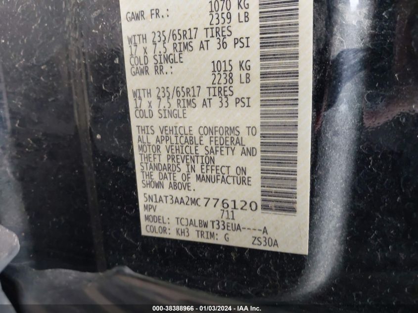 2021 NISSAN ROGUE S - 5N1AT3AA2MC776120