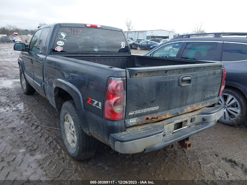 1GCEK19B55E166843 | 2005 CHEVROLET SILVERADO 1500