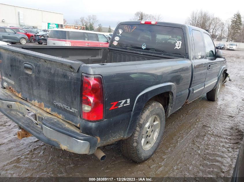 1GCEK19B55E166843 | 2005 CHEVROLET SILVERADO 1500