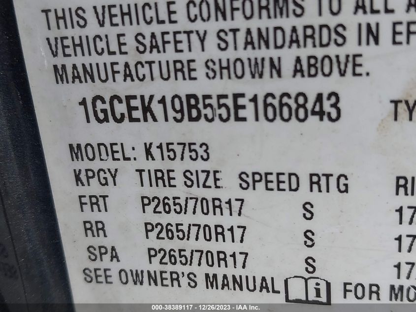 1GCEK19B55E166843 | 2005 CHEVROLET SILVERADO 1500