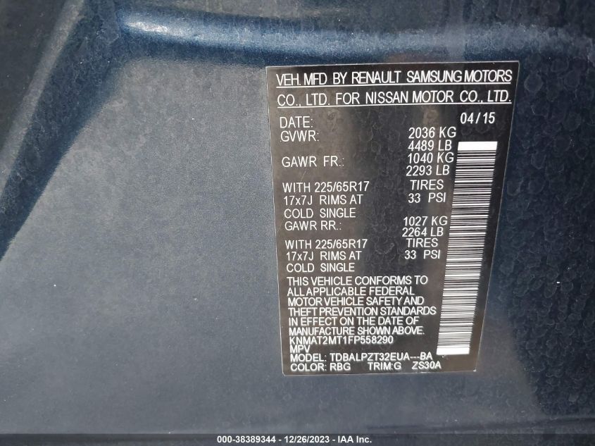 2015 NISSAN ROGUE S - KNMAT2MT1FP558290