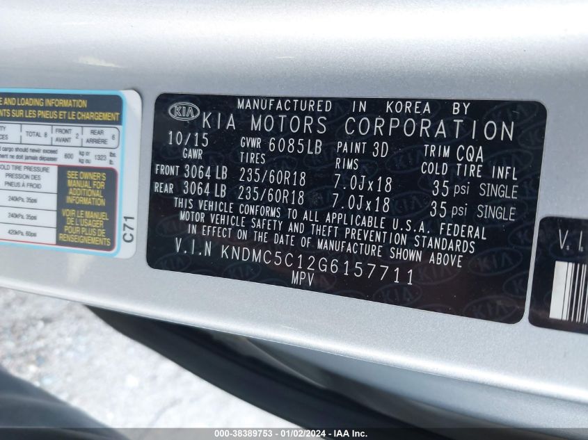 2016 KIA SEDONA LX - KNDMC5C12G6157711
