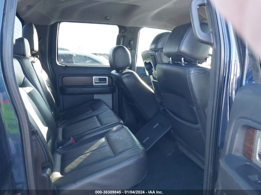 2014 FORD F-150 LARIAT - 1FTFW1ET7EKE23395