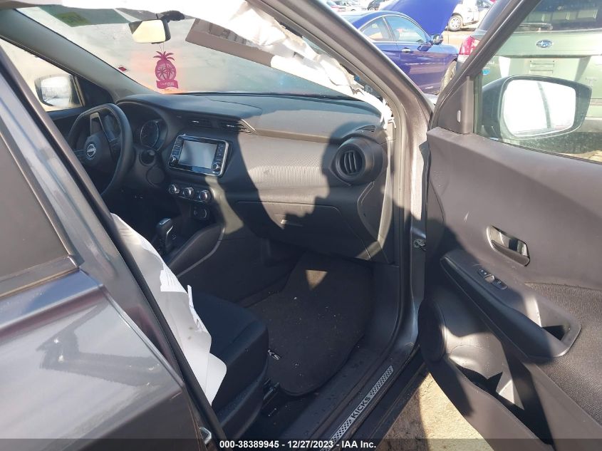 2023 NISSAN KICKS S - 3N1CP5BV4PL557542