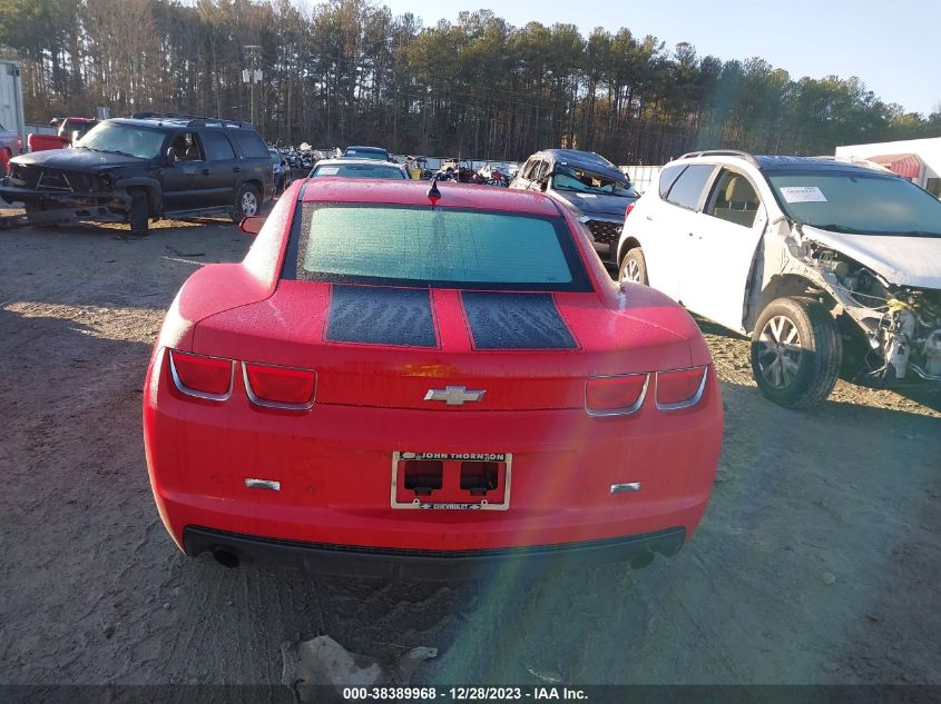 2G1FC1EV9A9152239 | 2010 CHEVROLET CAMARO