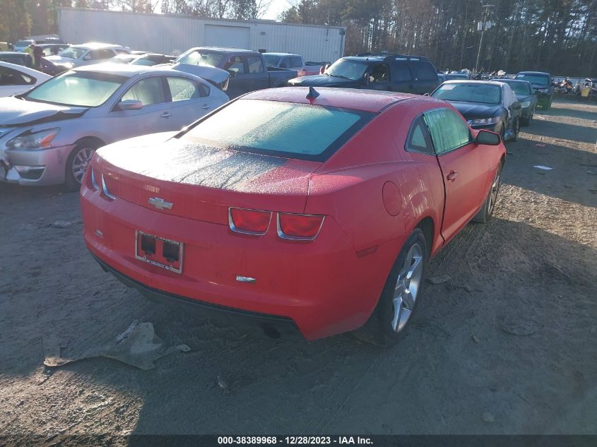 2G1FC1EV9A9152239 | 2010 CHEVROLET CAMARO