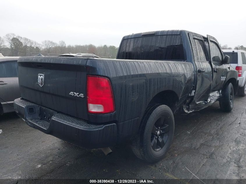 2017 RAM 1500 ST - 1C6RR7FG5HS738197