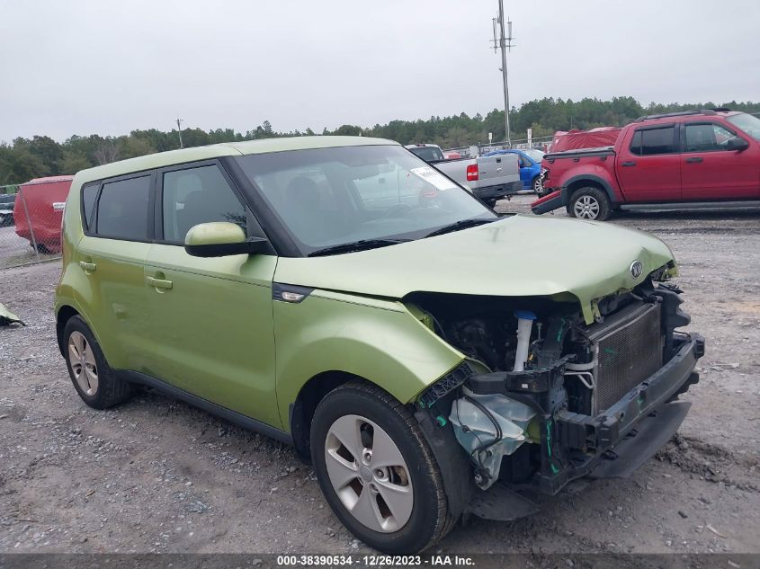 2014 KIA SOUL - KNDJN2A29E7722633