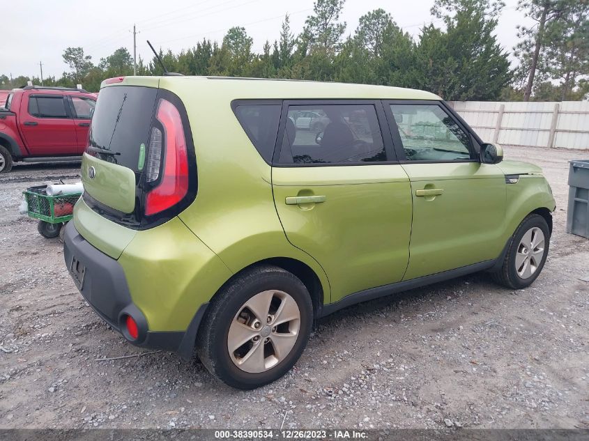 2014 KIA SOUL - KNDJN2A29E7722633