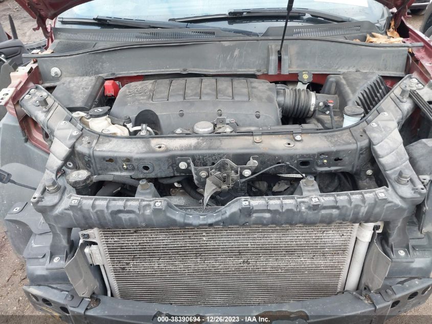 2015 GMC ACADIA SLT-1 - 1GKKRRKDXFJ340587